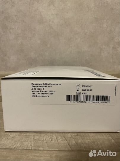 Coloplast уропрезервативы 25 MM