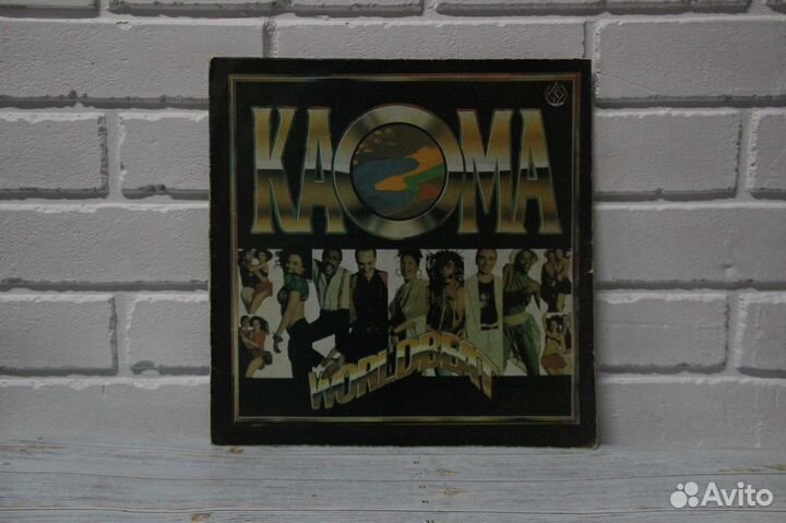 Виниловые пластинки СССР