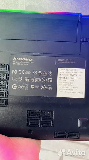 Lenovo ideapad S100