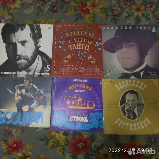 Грампластинка все стили и направления