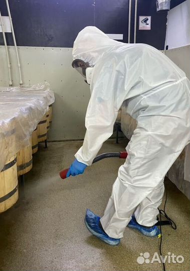 Средство для Дезинфекции Уничтожения тараканов клопов насекомых