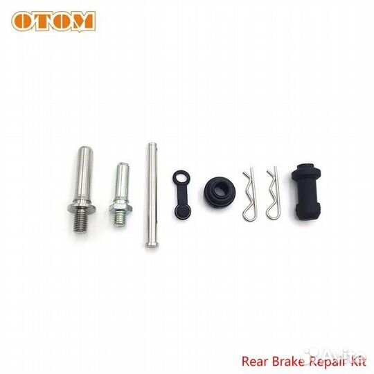 Ремкомплект суппорта тормозного (задний) otom #1