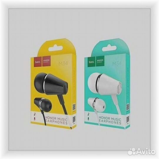 Наушники проводные оптом