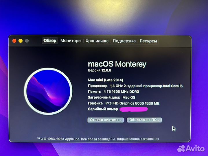 Apple Mac mini Late 2014