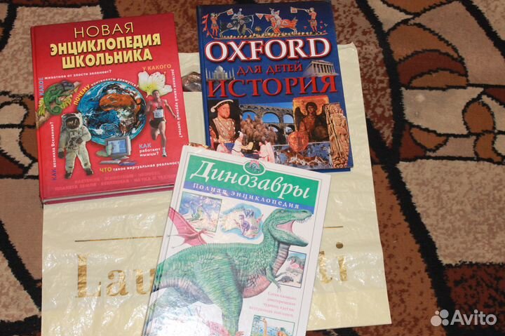 Энциклопедии для детей