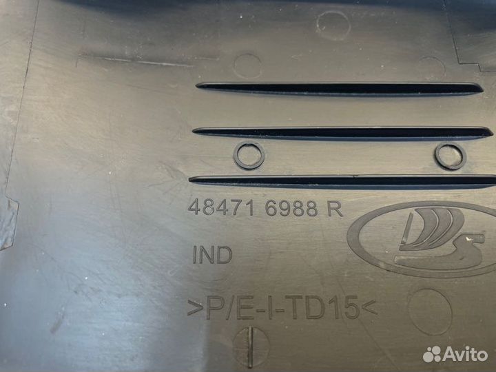 Подрулевой кожух LADA X-Ray