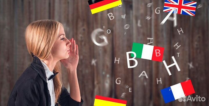 Перевод документов, текстов, справок