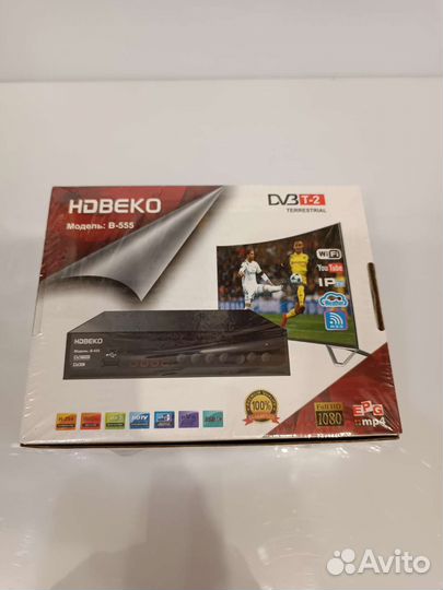 Цифровая тв приставка