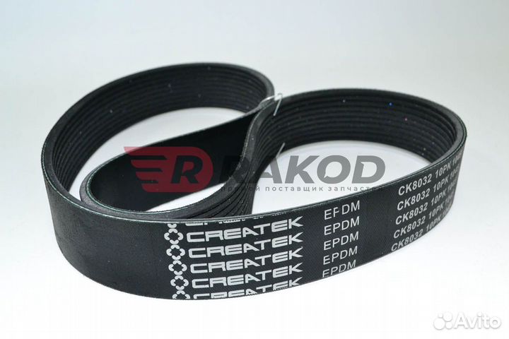 Ремень shaanxi 10PKx1045 водяного насоса WP12 crea