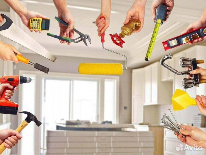 Ремонт и отделка квартир под ключ