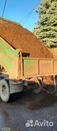 Перегной удобрения навоз