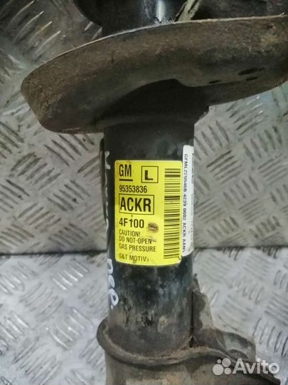 Амортизатор передний левый Opel Mokka