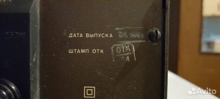 Усилитель корвет 100у 068с