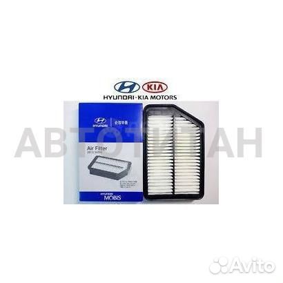 Фильтр воздушный KIA ceed12MY/cerato13MY