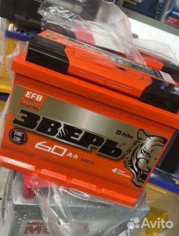 Акб Зверь 60 Ah с установкой гарантией