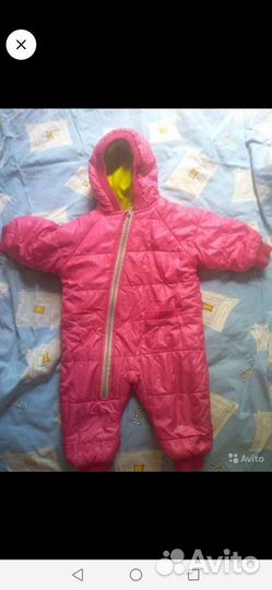 Комбинезон