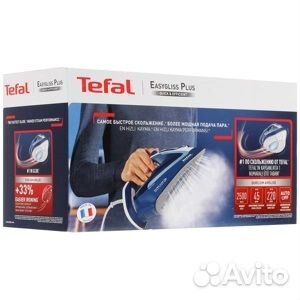 Утюг Tefal FV5735E0, 2500Вт, синий/ белый 18300074