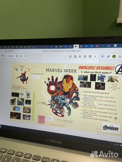 Репетитор по английскому языку онлайн