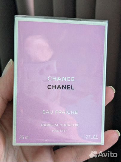 Chanel chance