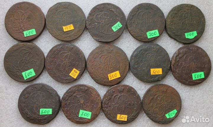 5 копеек медные Екатерины II 1763-1786 г.г