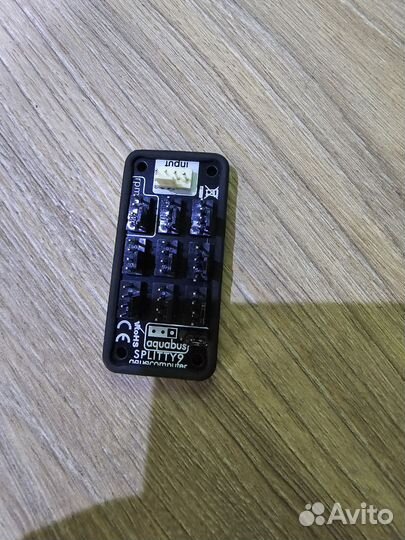 Aquacomputer splitty9