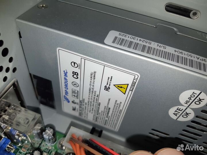 Блок питания FSP