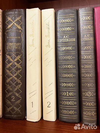 Подписное издание Анна Ахматова