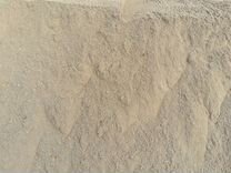 Песок морской (Прибрежное)