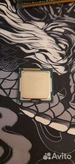 Процессор i3 3220