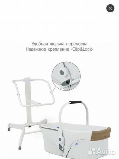 Колыбель simplicity 3000 elite 5 в 1