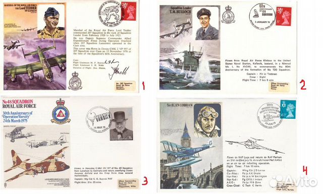 Конверты История авиации 1975-78г Англия