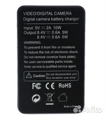 Двойное зарядное устройство для NP-FW50 акб