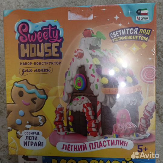 Развивающие игры