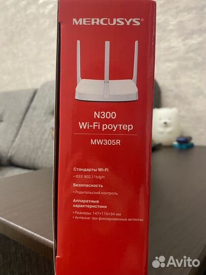 Wifi роутер mercusys