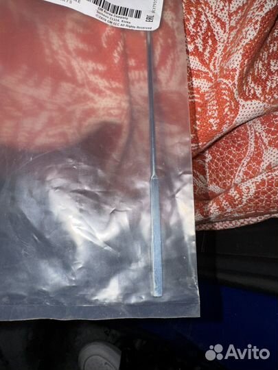 Щуп масляный