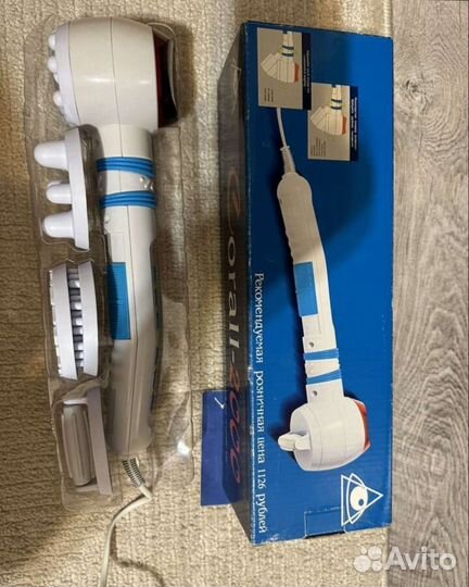 Массажер инфракрасный corall-2000