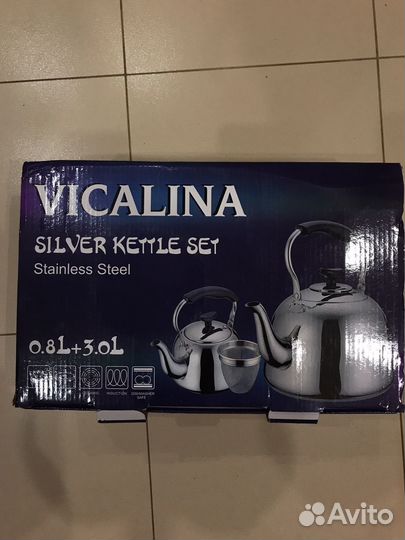 Набор чайников Vikalina