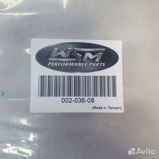 Трос газа, акселератора на гидроцикл BRP GTX