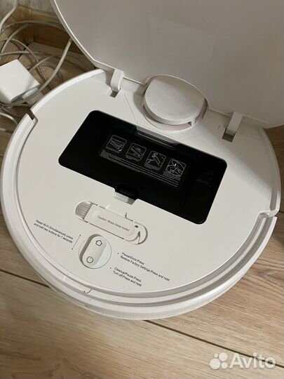 Робот-пылесос Xiaomi Mi Robot Vacuum- Mop 2S белый