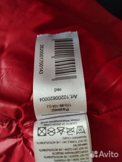 Пуховик женский