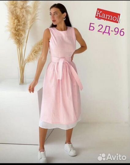 Платье женское новое
