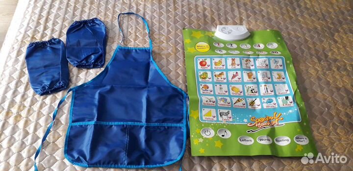 Вещи пакетом на мальчика 122