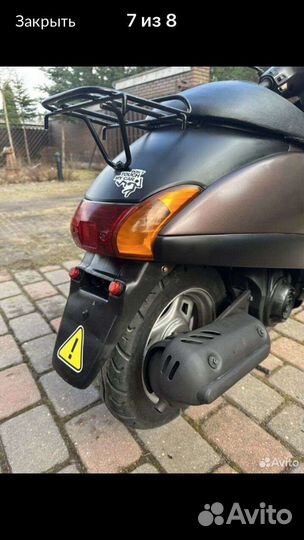 Honda tact51