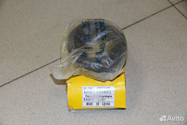 75700432A-ремнабор суппорта тормозного xcmg\ZL50