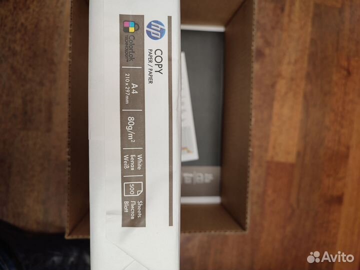 Бумага a4 офисная HP новая