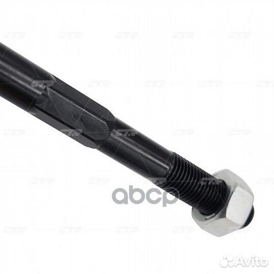 Тяга рулевая SR3270 (Старый CRD9) CR0037 CTR