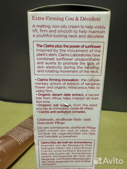 Clarins Extra-Firming Cou & Décolleté крем для шеи