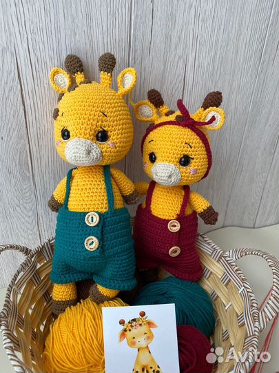 Жираф ручной работы