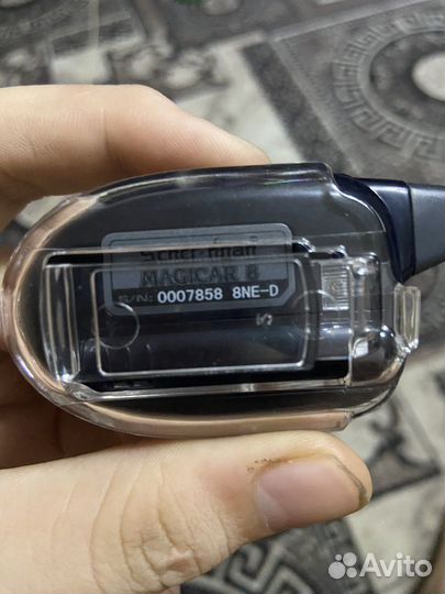 Продаю сигнализацию Magicar 8