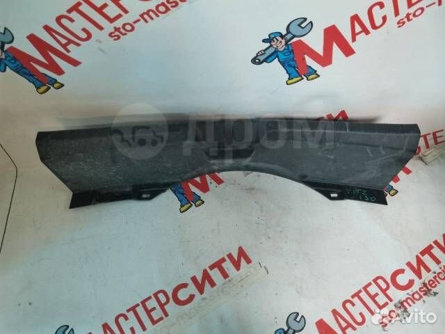 Накладка замка багажника Toyota Vitz 2013 58387520